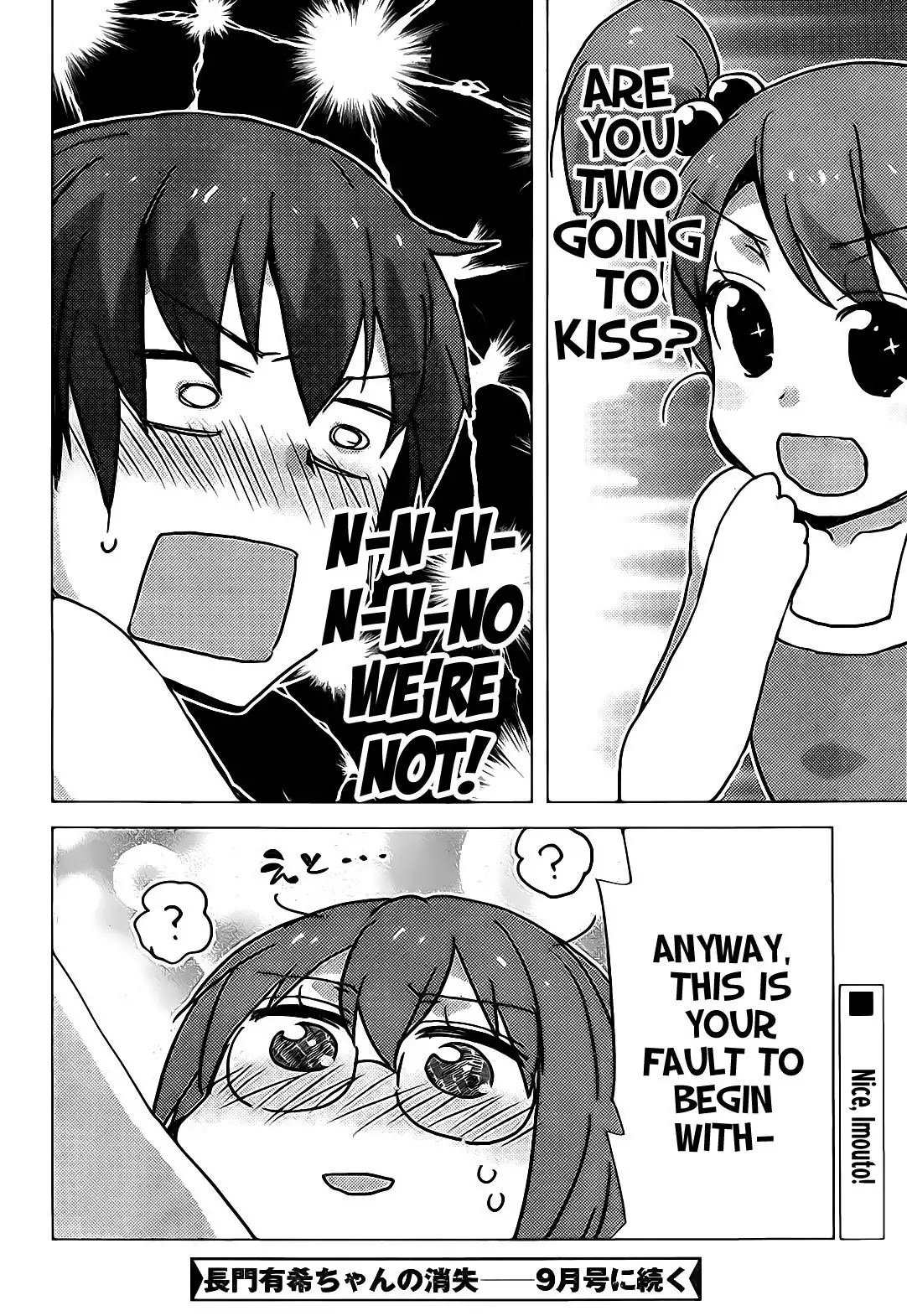 Nagato Yuki-chan No Shoushitsu Chapter 36 24